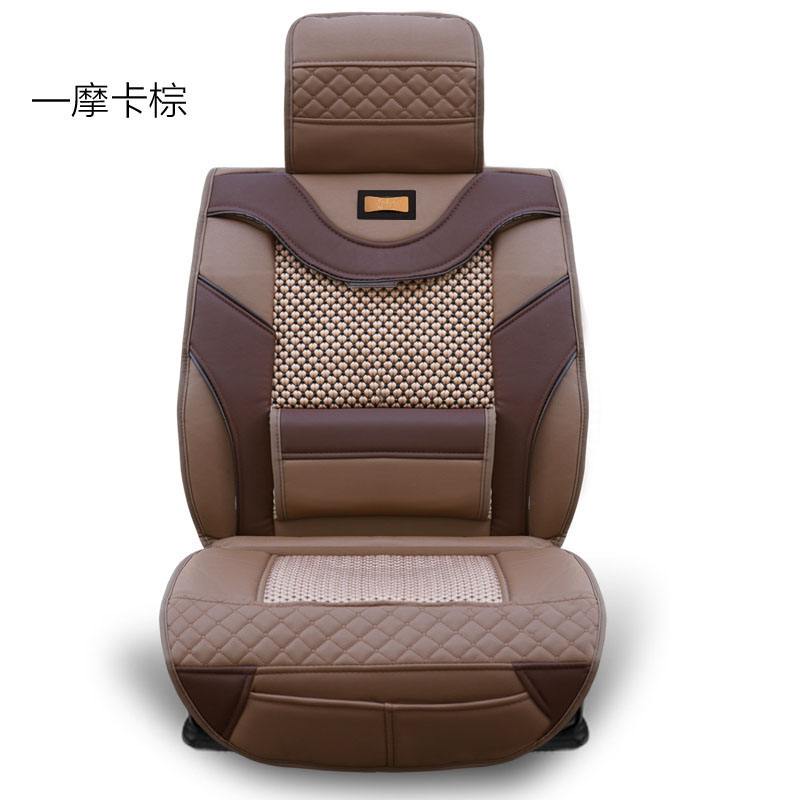 汽车坐垫(图1)