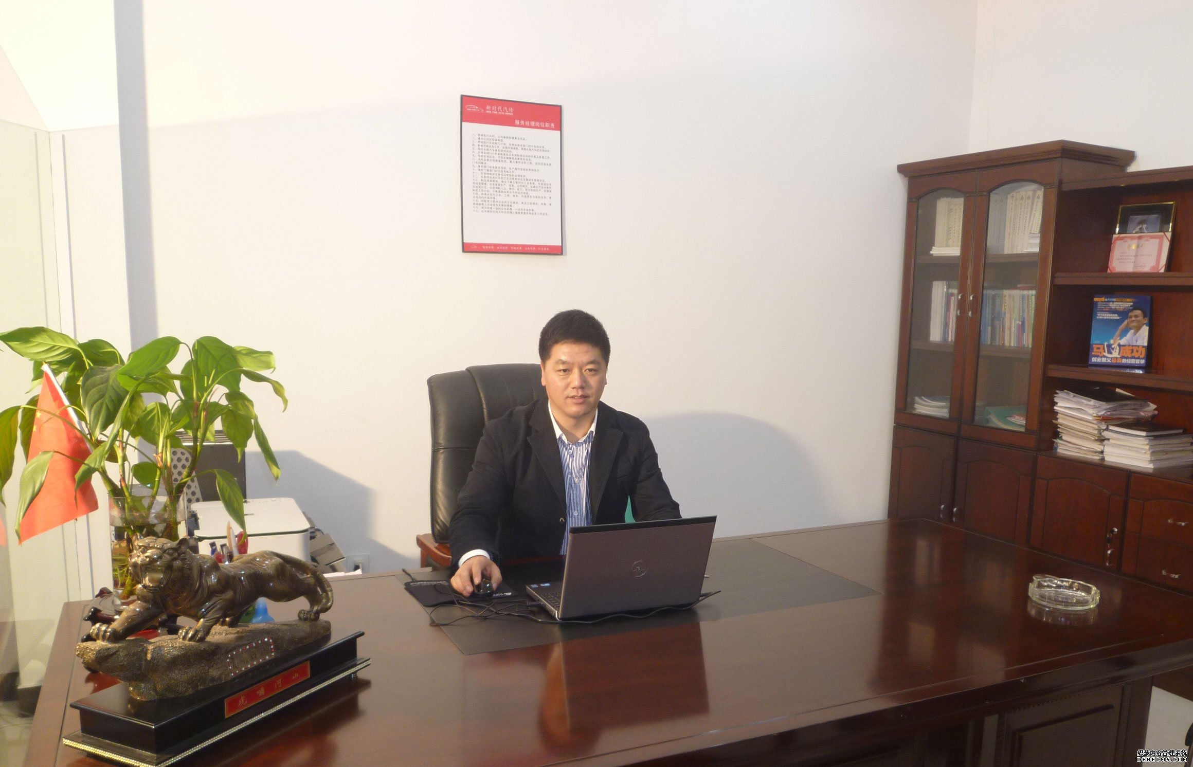 临海新时代汽车修理厂介绍(图1) 临海新时代汽车修理厂介绍(图1)